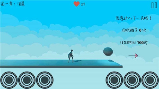 遠方