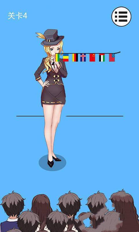 解謎大師