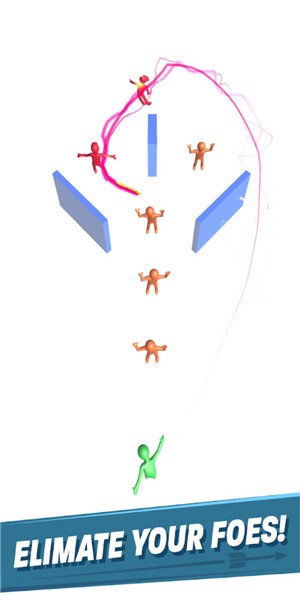 人類追蹤神箭