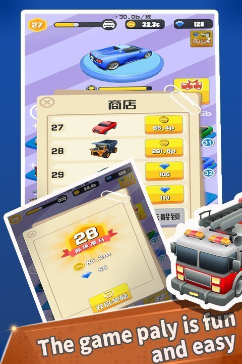 女司機道路殺手