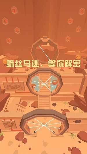 別要我找到你