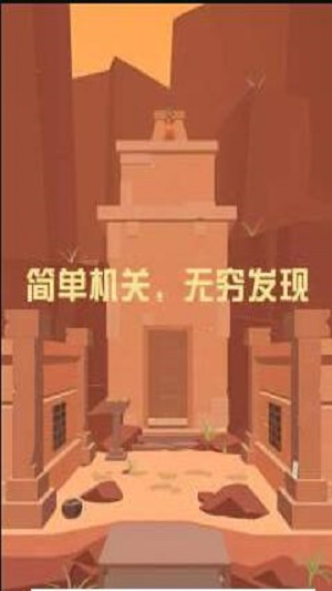 別要我找到你