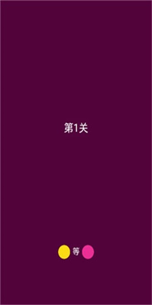 全屏運(yùn)氣
