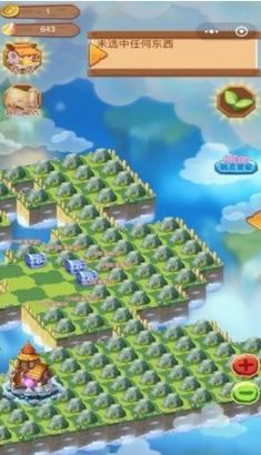 合成精靈之魔法莊園