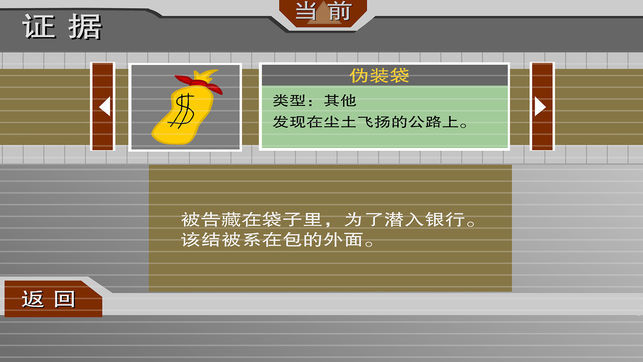 外面的世界我來了
