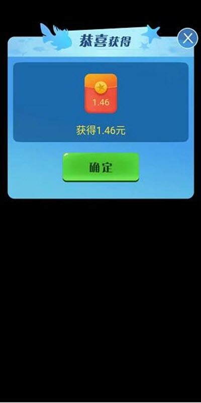 金多多水族館