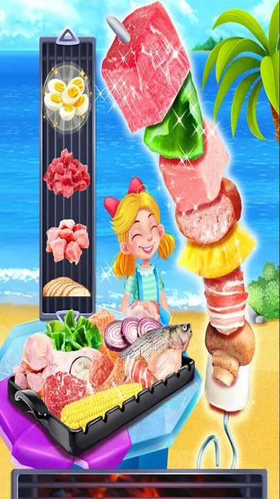 夏威夷燒烤派對