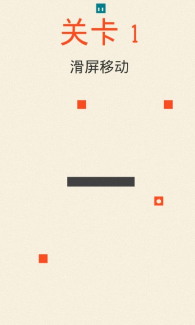卡通貪吃蛇