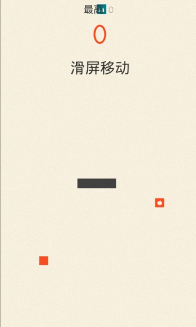 卡通貪吃蛇
