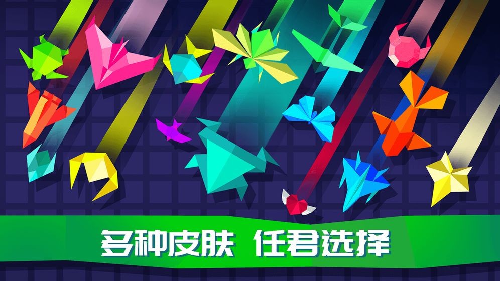 王牌空戰