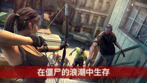 僵尸前線3