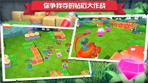 炸裂坦克團