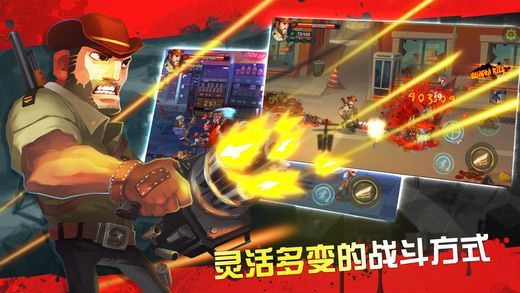 擇日而亡