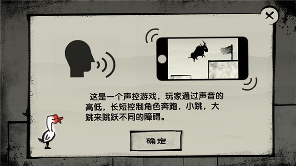 瘋狂尖叫無聊殺手