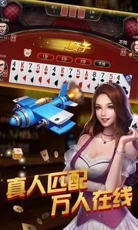 媽媽把我的夢(mèng)叫醒了