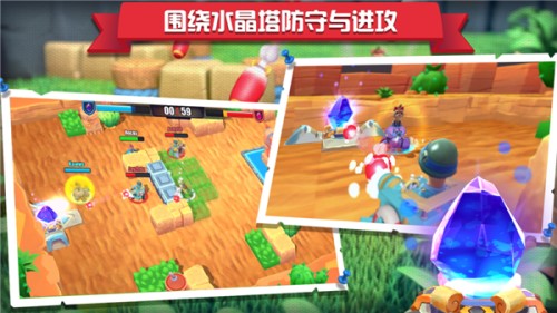 炸裂坦克團