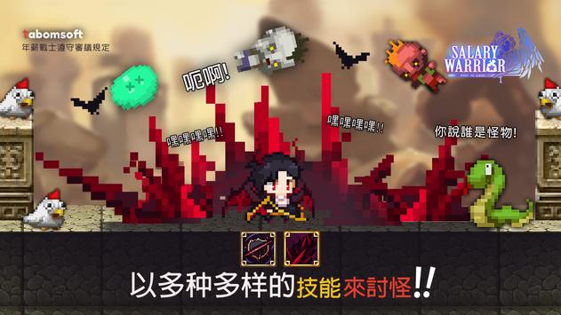大繁殖時代重啟