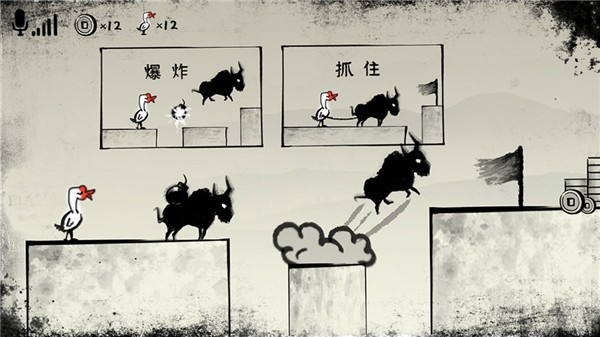 瘋狂尖叫無聊殺手