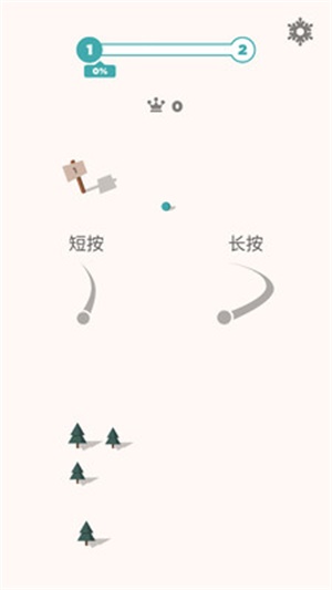 滑雪大作戰