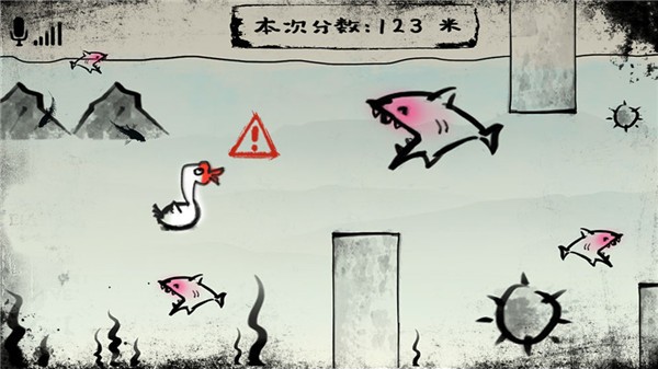 瘋狂尖叫無聊殺手