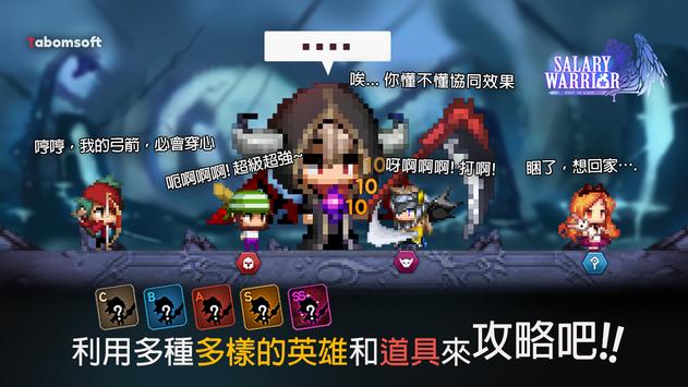 大繁殖時代重啟