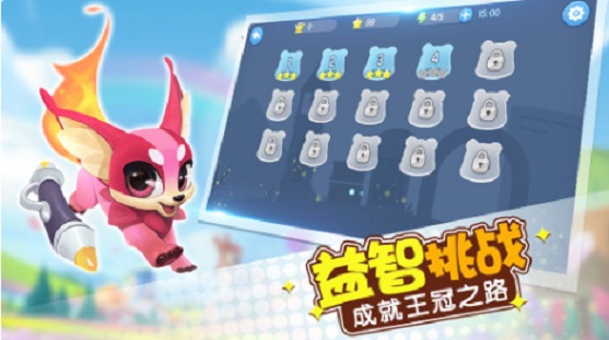 玩轉面積
