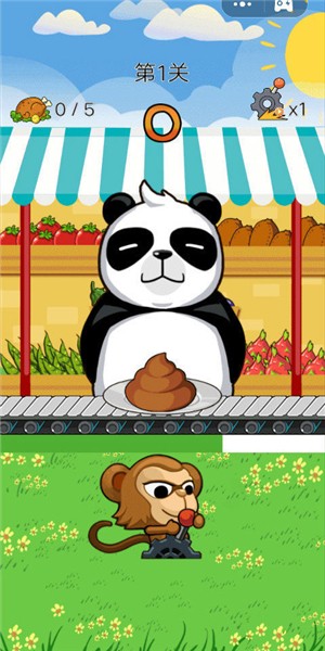 動物奇幻冒險