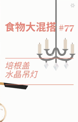 室友是只小貓咪