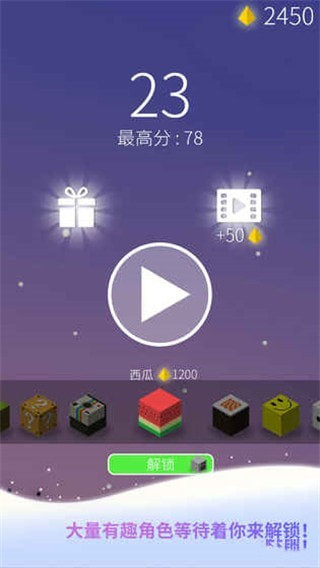 節奏旋渦