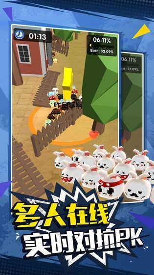 動物一鼓作氣