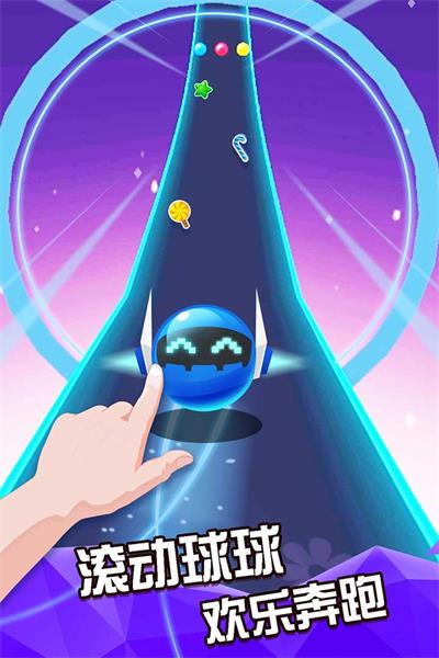 滾動的世界