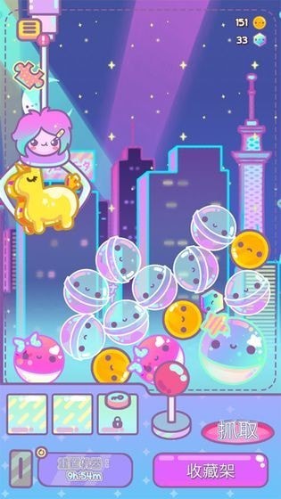 盲盒模擬器