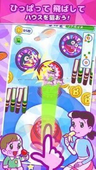 深夜天才傻鵬笨蛋大亂斗