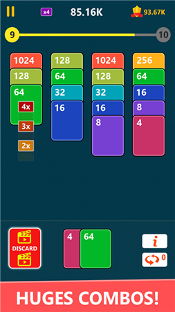 2048紙牌