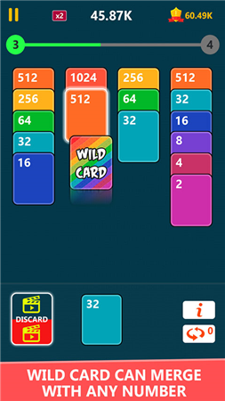 2048紙牌