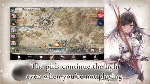魔女之森國際服