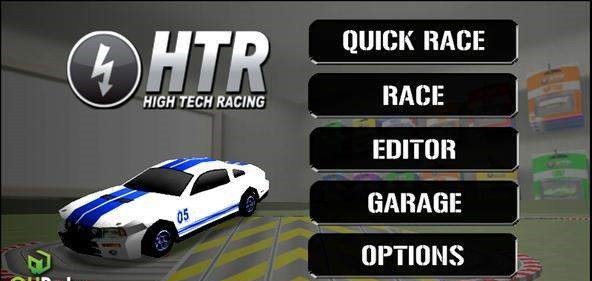HTR高科技賽車