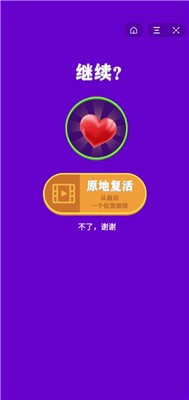 旋轉(zhuǎn)刷豆豆