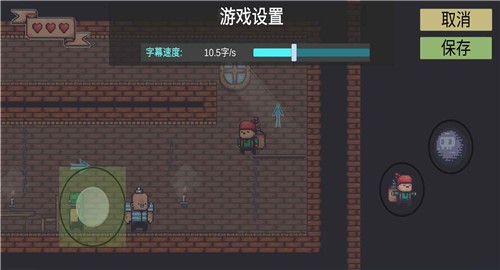 炸彈客的冒險之旅