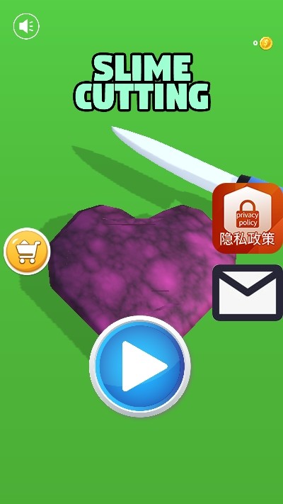 煤泥模擬