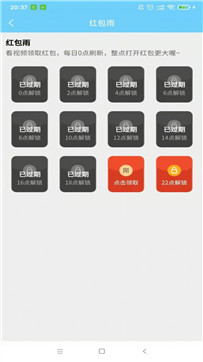 維京礦工