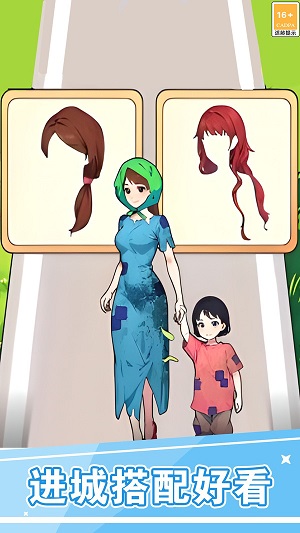海王小姐姐