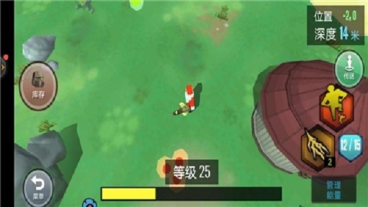 跑跑小豬