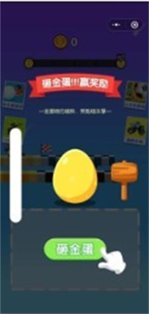 畫個小短腿