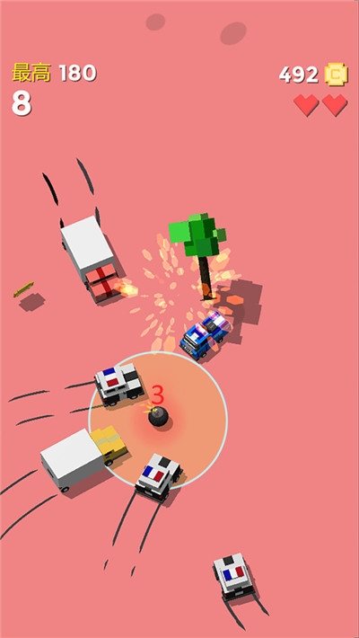 碰撞飛車
