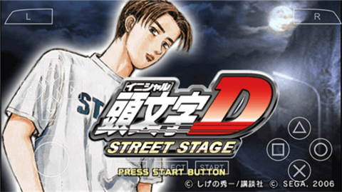 頭文字d公路傳說