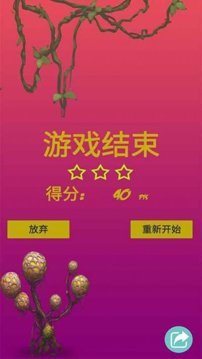 速點(diǎn)金手指