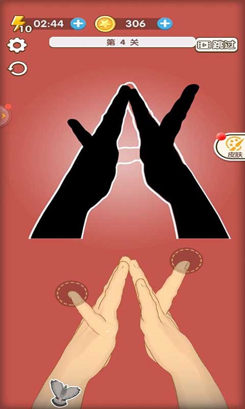 我愛(ài)玩手