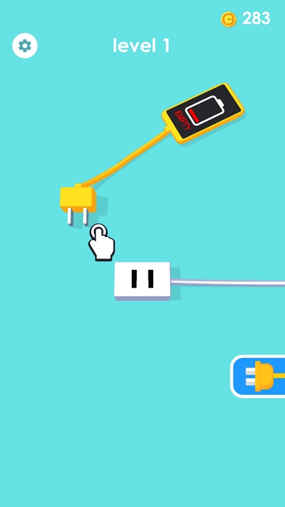 手機沒電不可以
