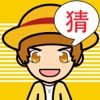 答題競技場